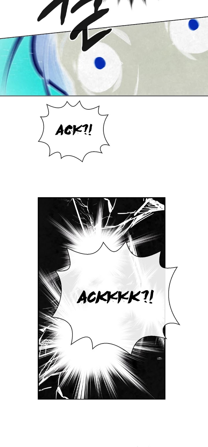 Memorize Chapter 64 - Page 13