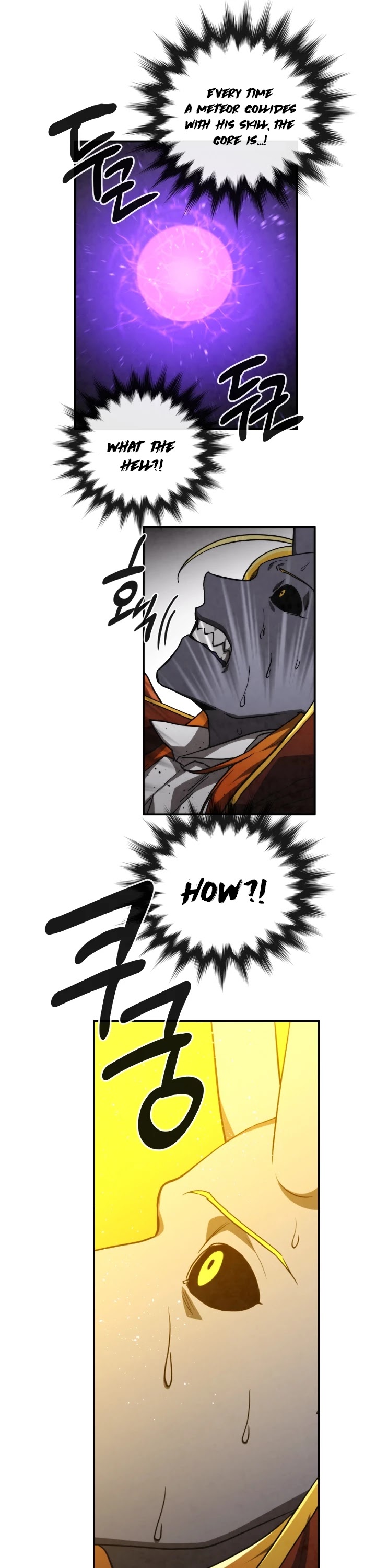 Memorize Chapter 64 - Page 14