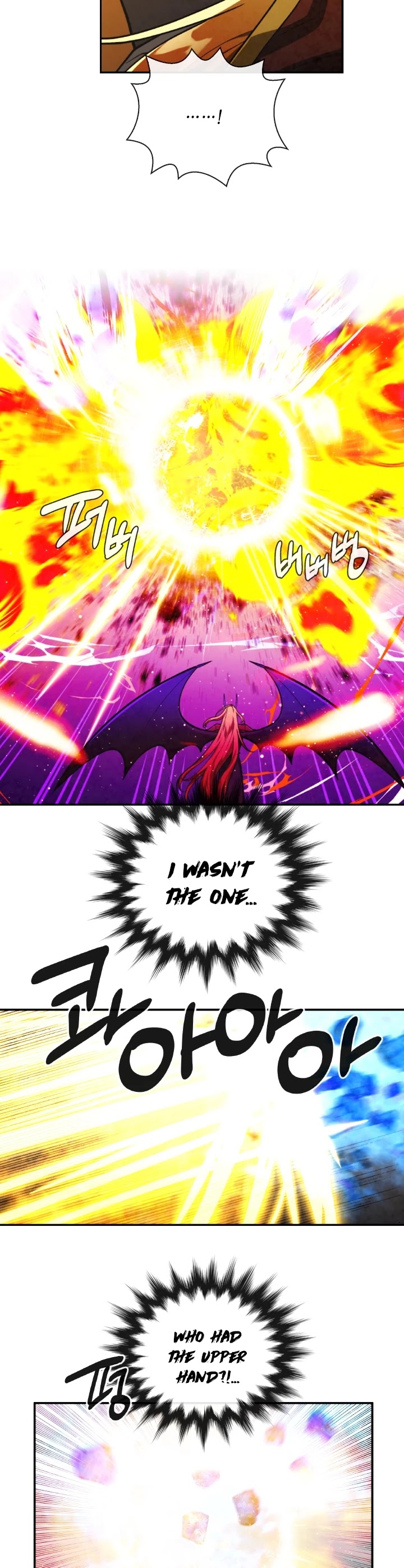 Memorize Chapter 64 - Page 15