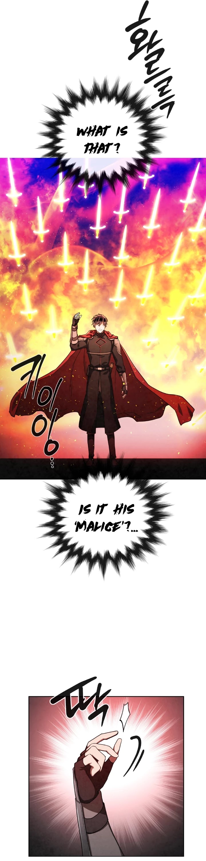 Memorize Chapter 64 - Page 6