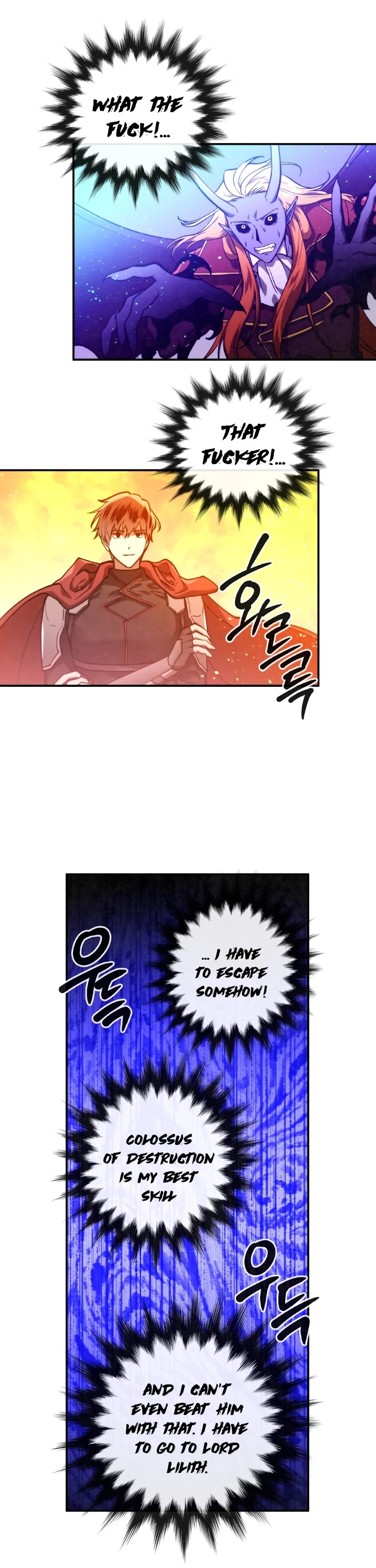 Memorize Chapter 64 - Page 10
