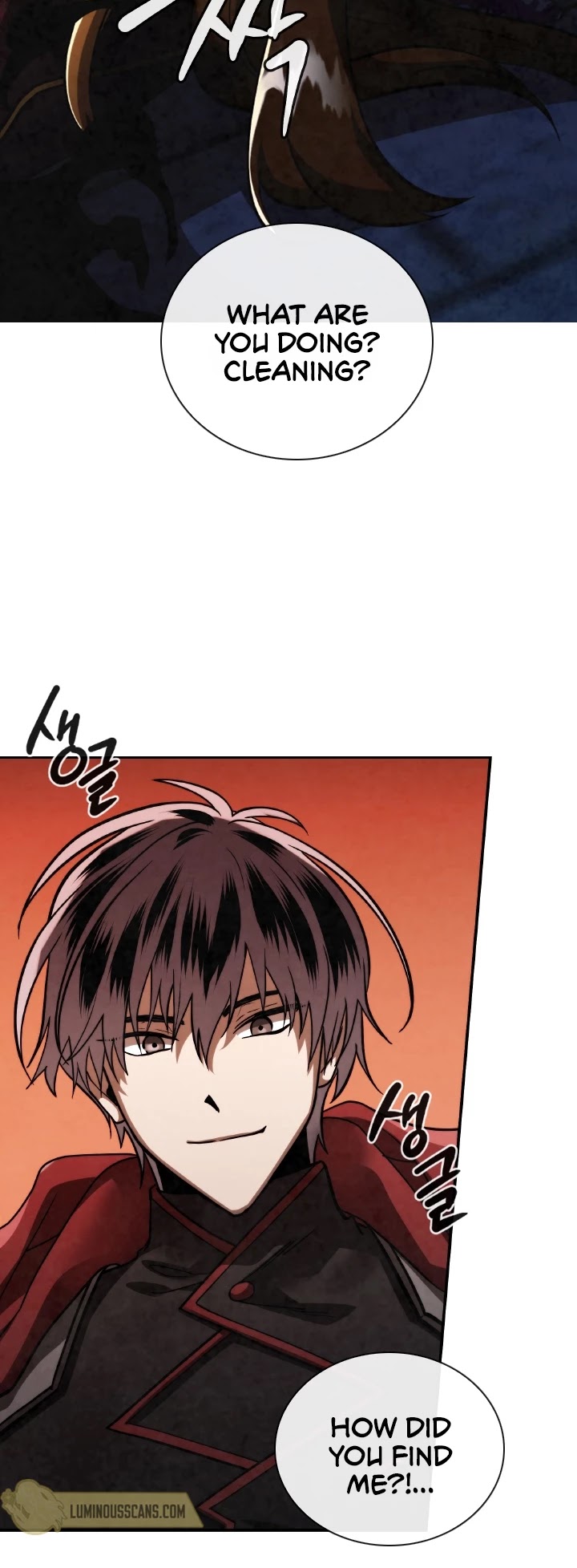 Memorize Chapter 65 - Page 13