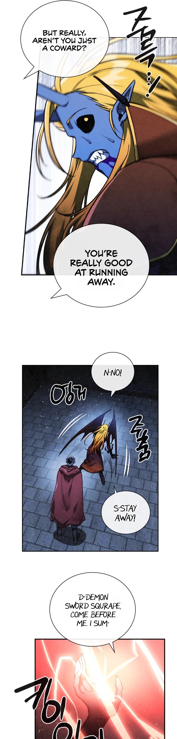 Memorize Chapter 65 - Page 14