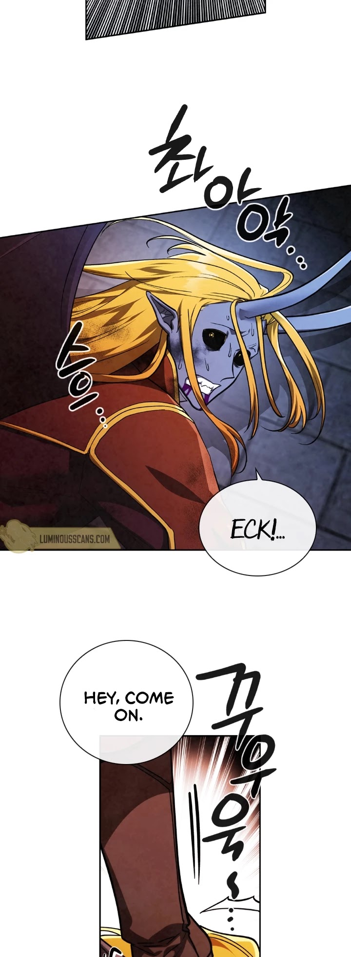 Memorize Chapter 65 - Page 16