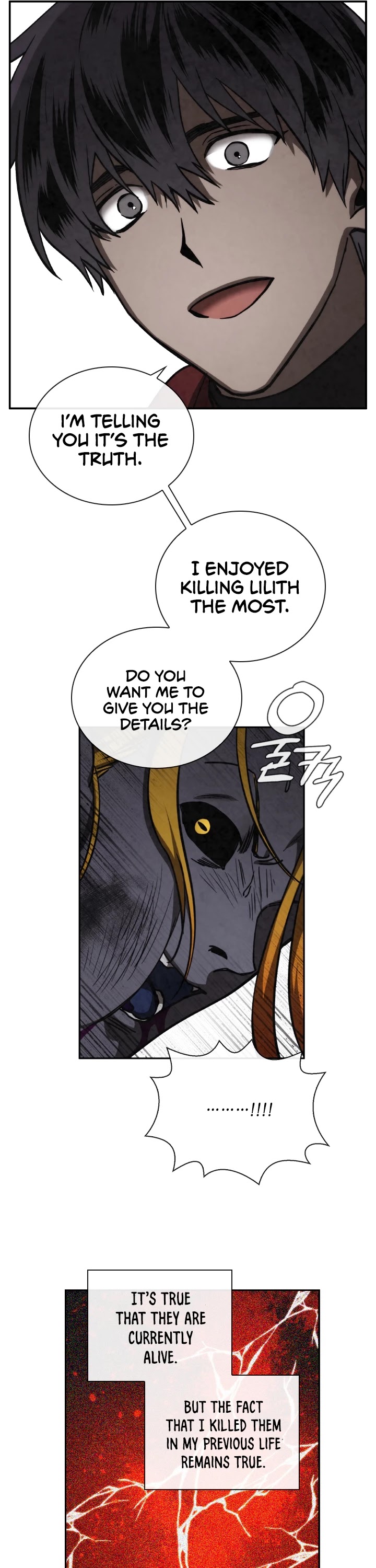 Memorize Chapter 65 - Page 26