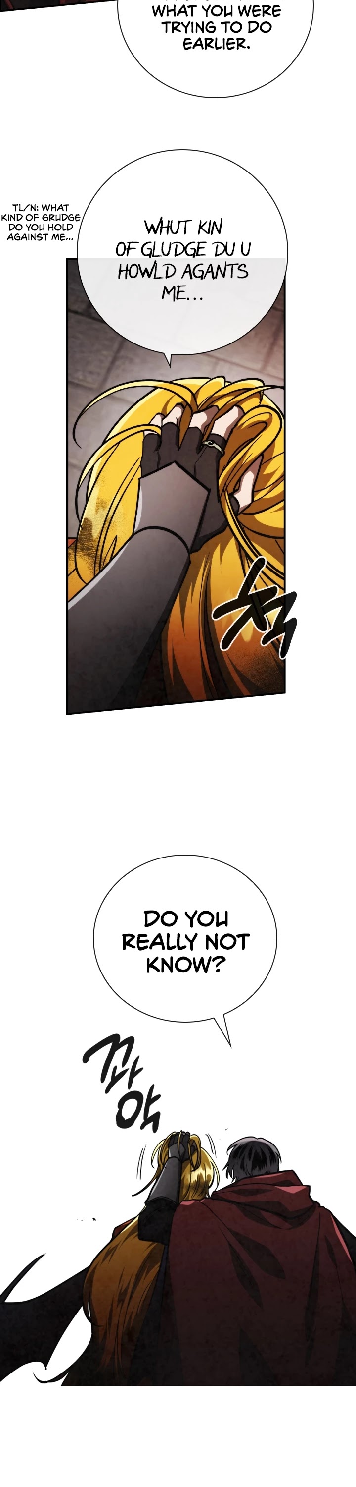 Memorize Chapter 65 - Page 31