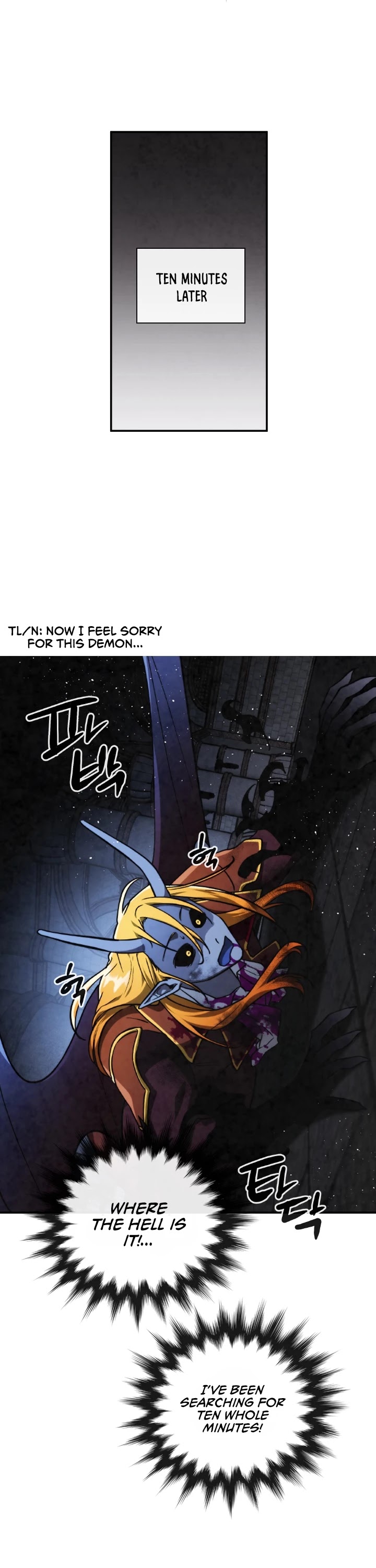 Memorize Chapter 65 - Page 10