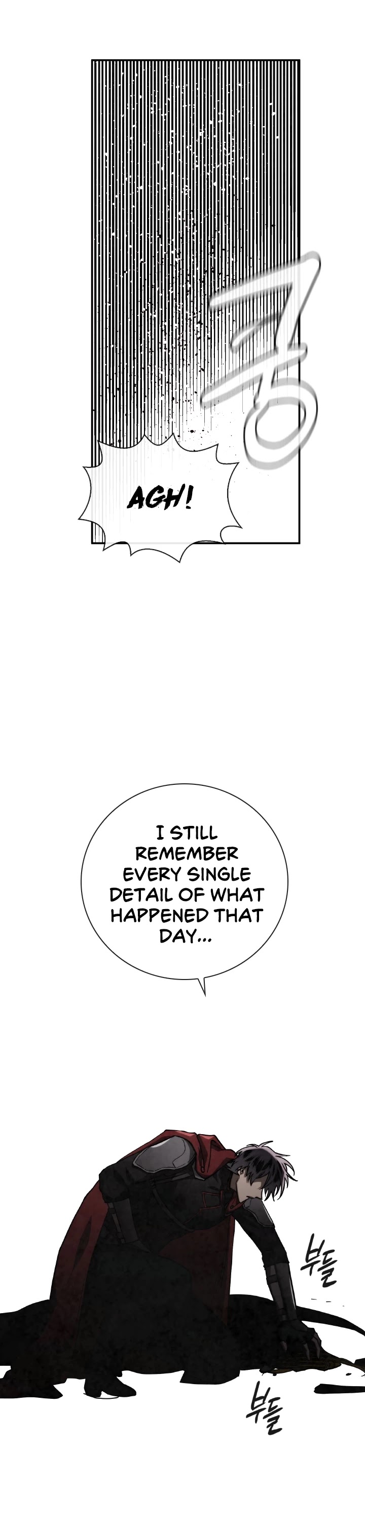 Memorize Chapter 66 - Page 2