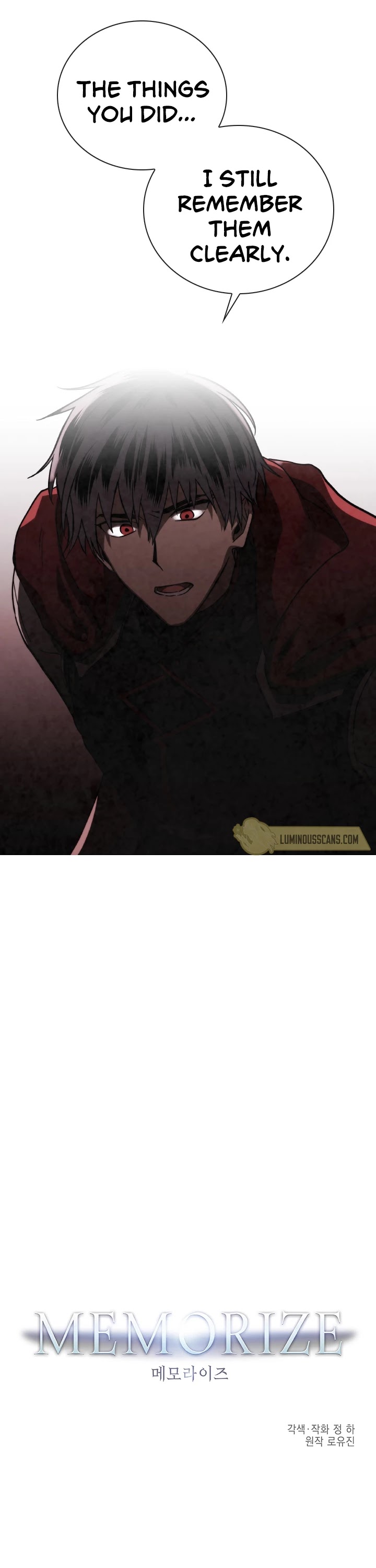 Memorize Chapter 66 - Page 3