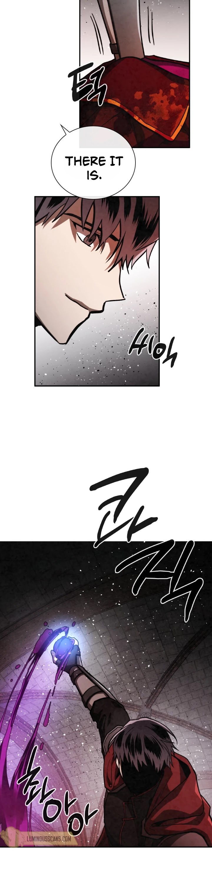 Memorize Chapter 66 - Page 27