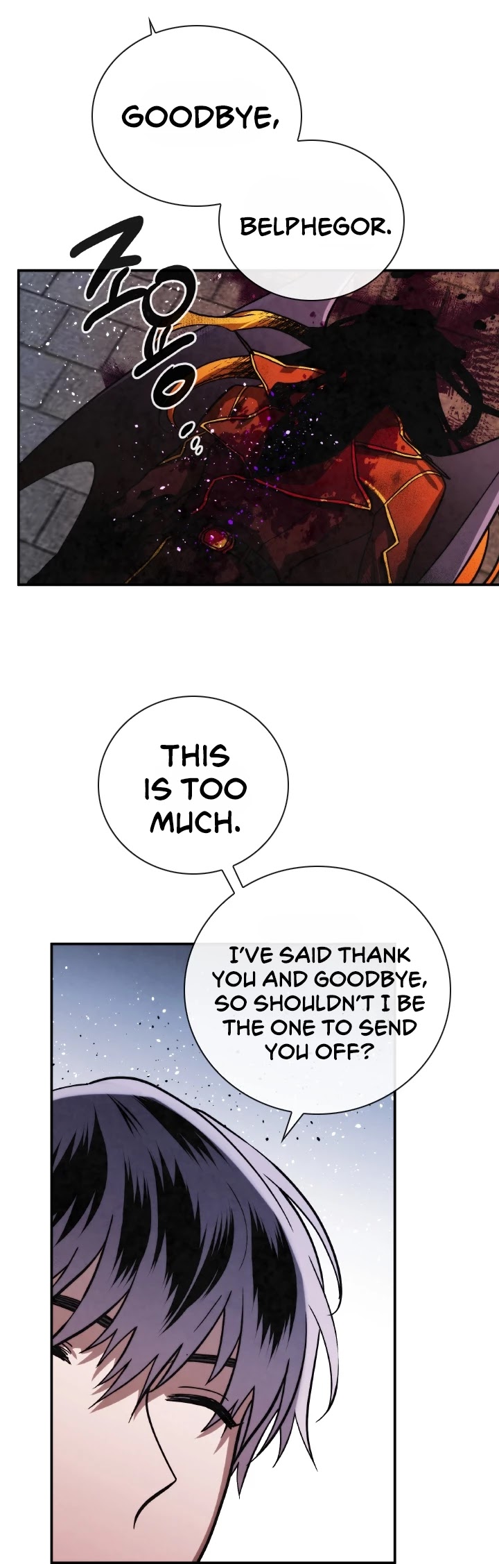Memorize Chapter 66 - Page 29