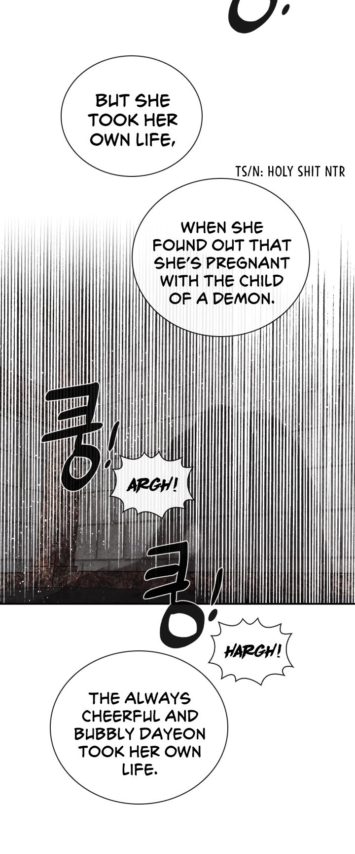 Memorize Chapter 66 - Page 5