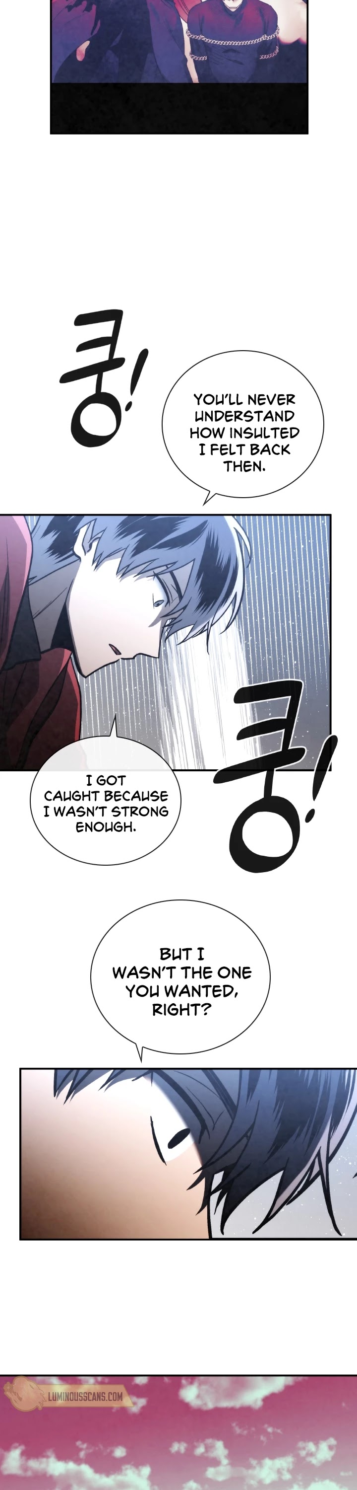 Memorize Chapter 66 - Page 7