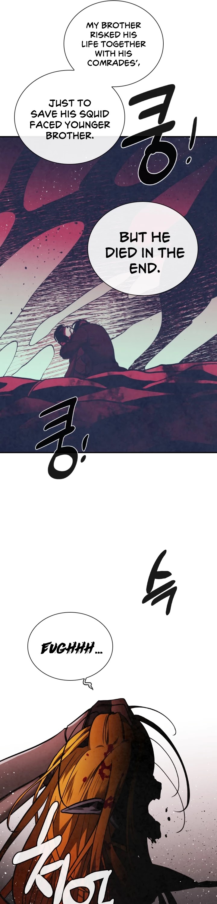 Memorize Chapter 66 - Page 10