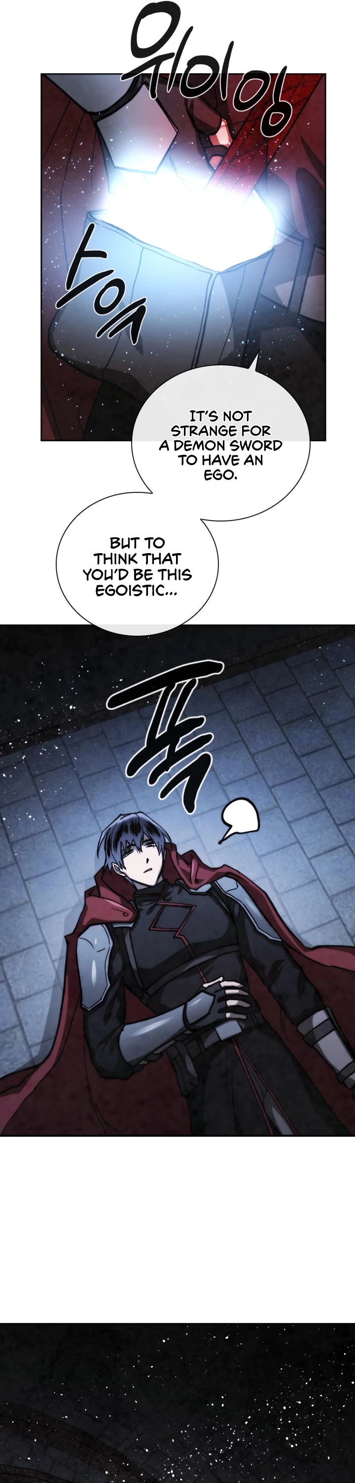 Memorize Chapter 67 - Page 12