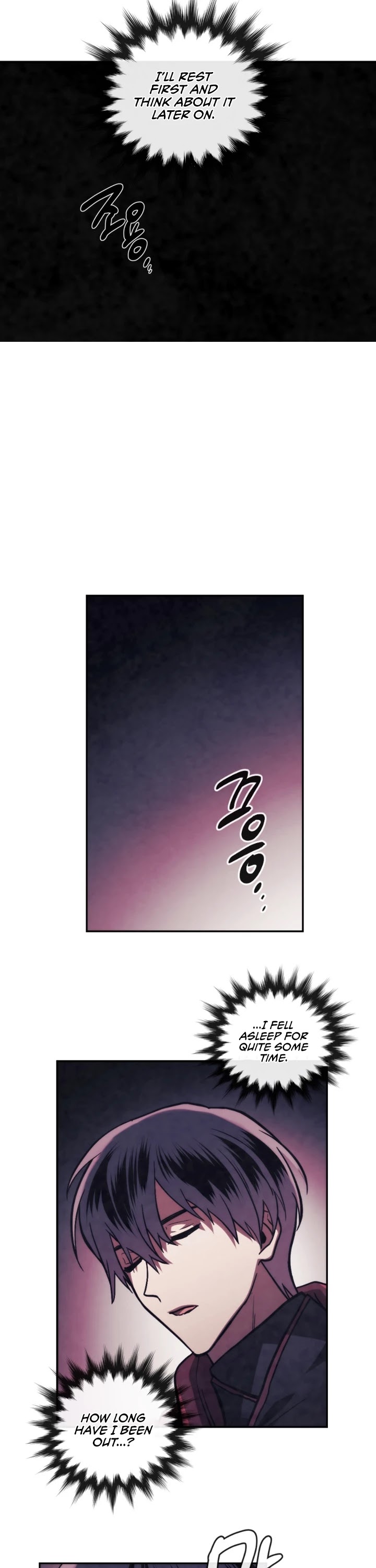 Memorize Chapter 67 - Page 19