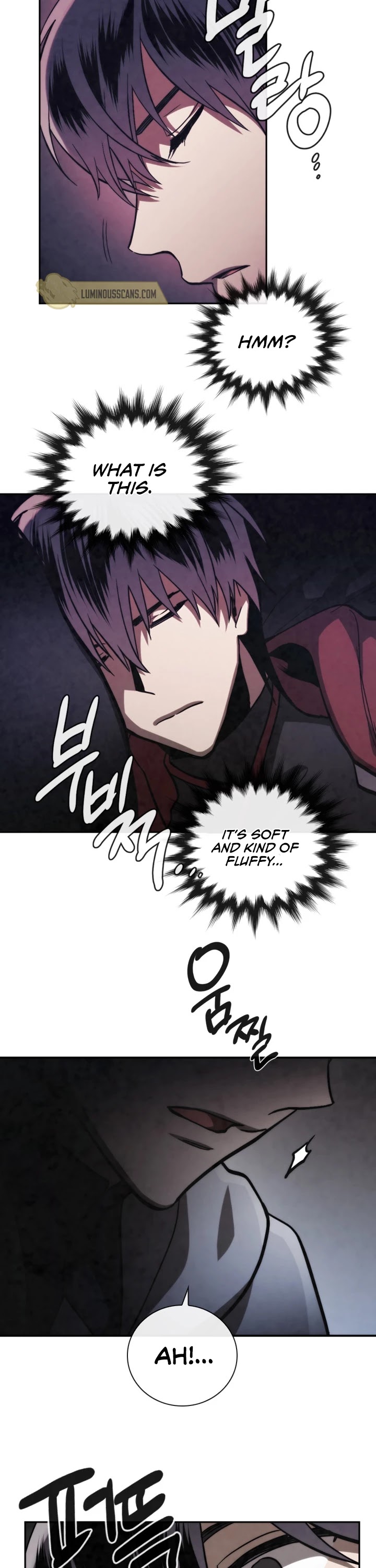 Memorize Chapter 67 - Page 20