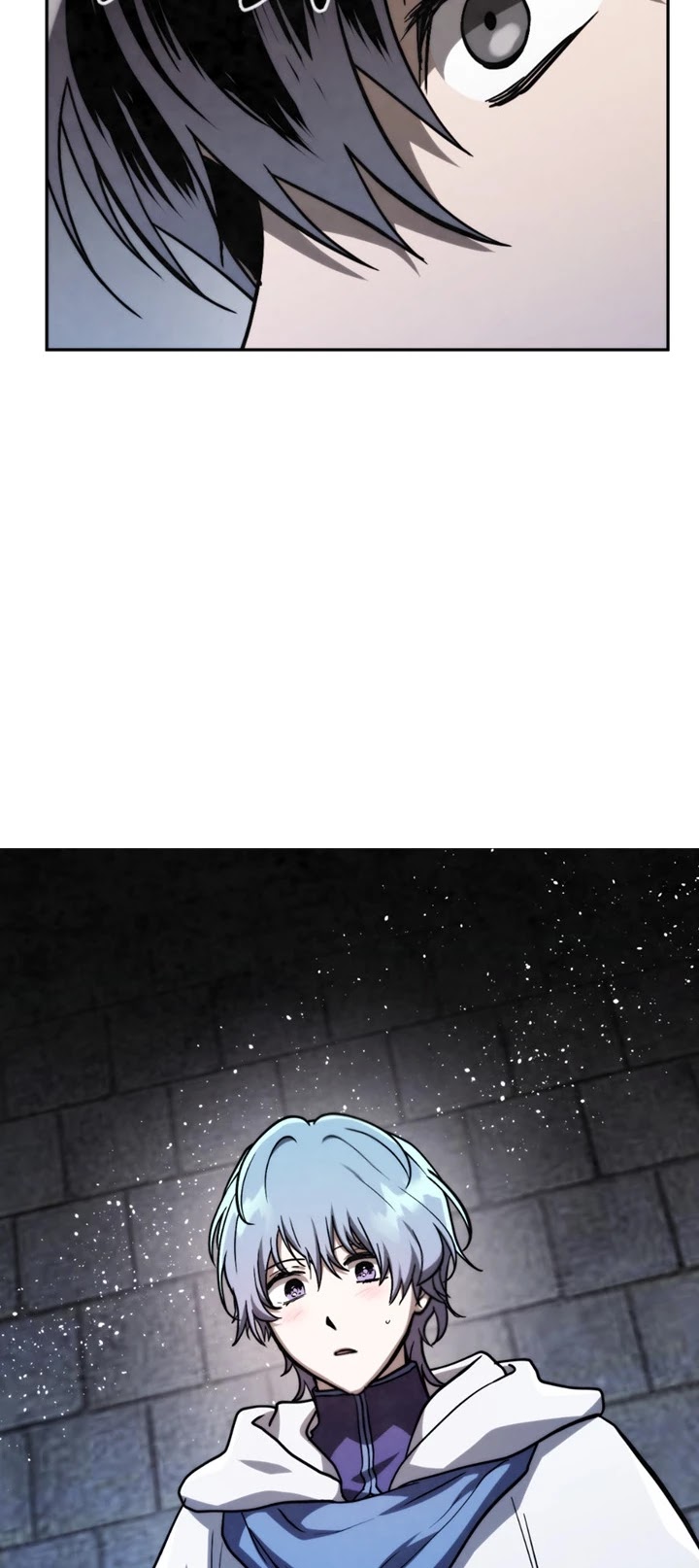 Memorize Chapter 67 - Page 21