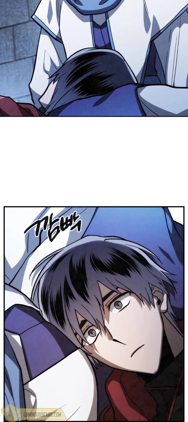 Memorize Chapter 67 - Page 22