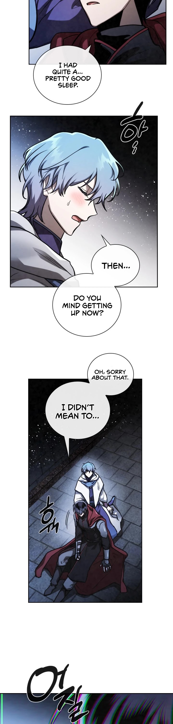 Memorize Chapter 67 - Page 24