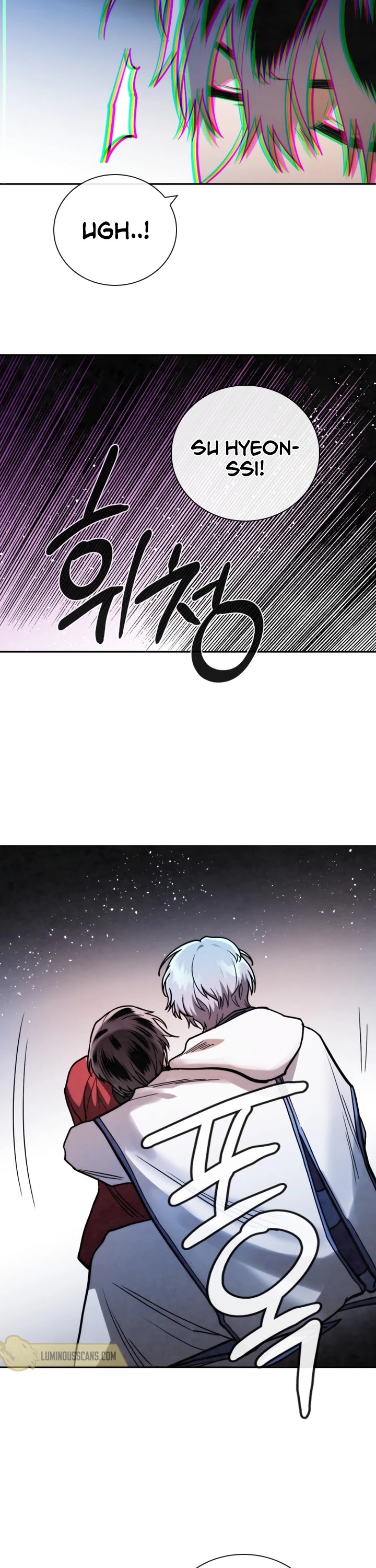 Memorize Chapter 67 - Page 25