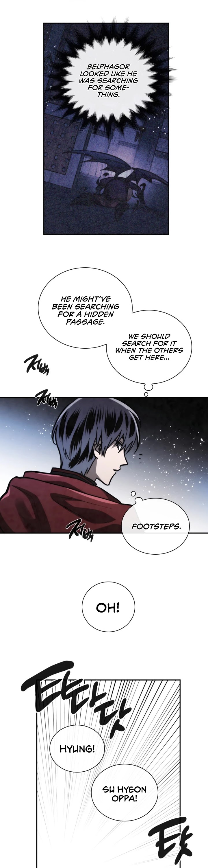 Memorize Chapter 67 - Page 29