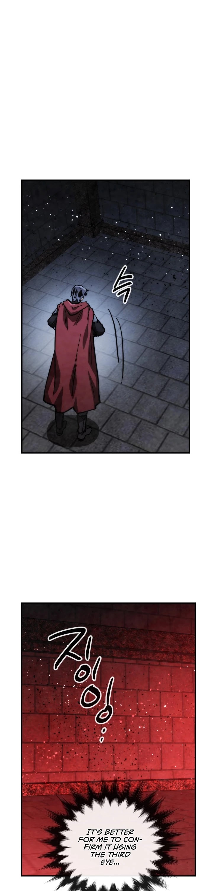 Memorize Chapter 67 - Page 4