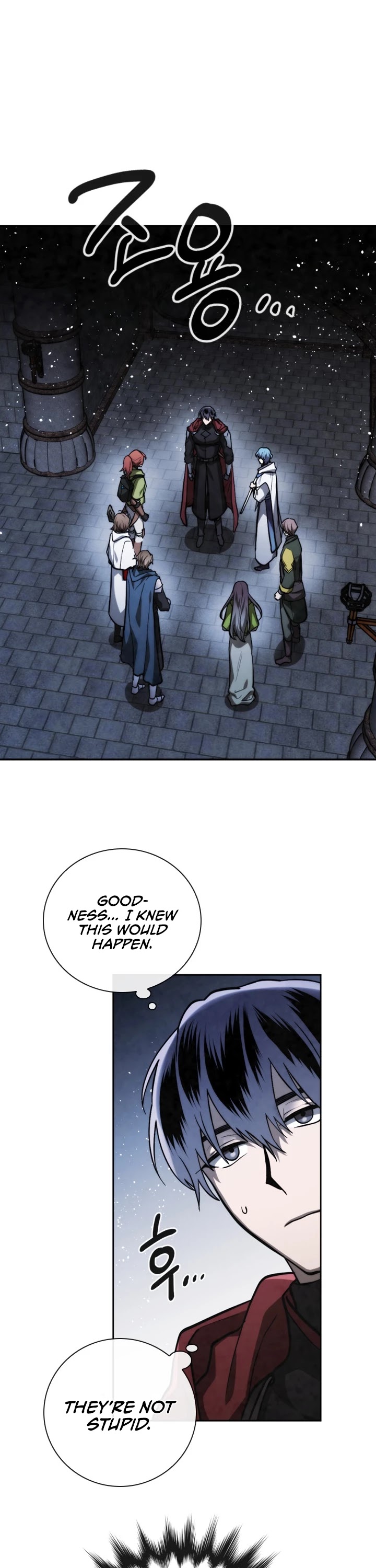 Memorize Chapter 67 - Page 31