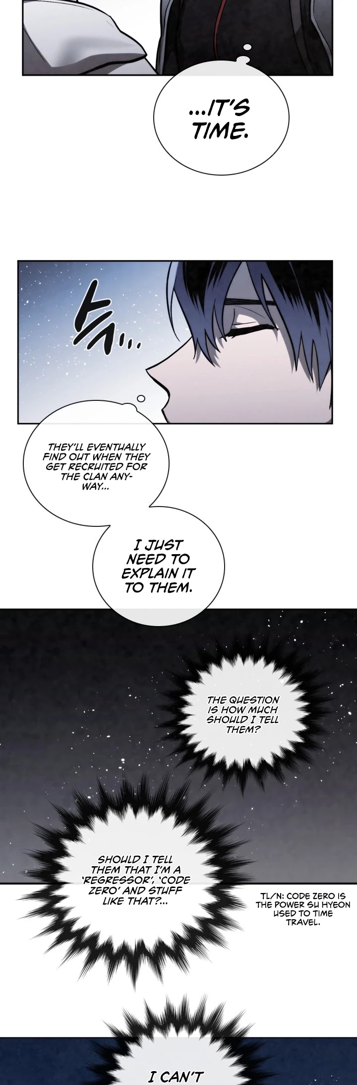 Memorize Chapter 67 - Page 33