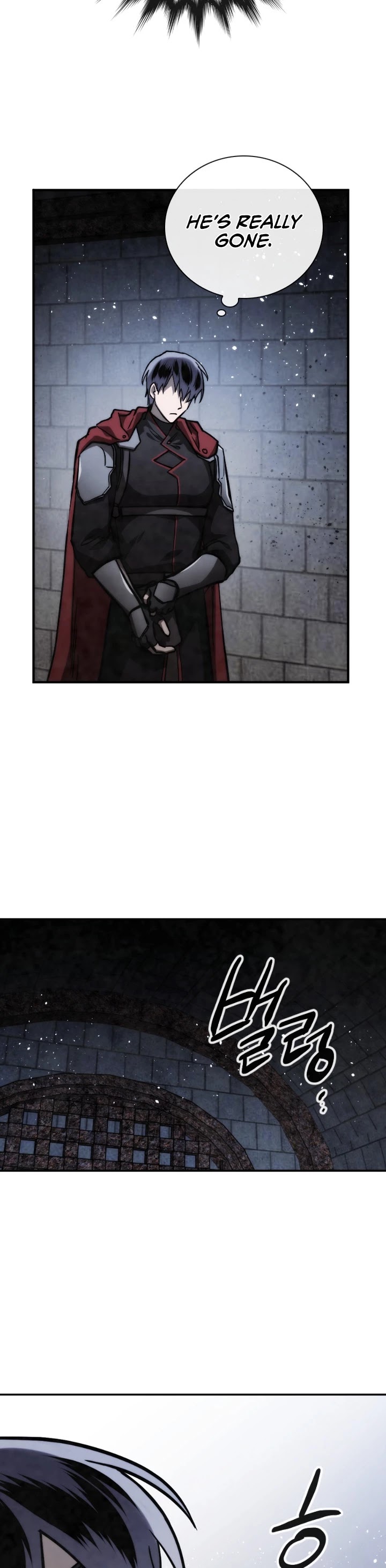 Memorize Chapter 67 - Page 5
