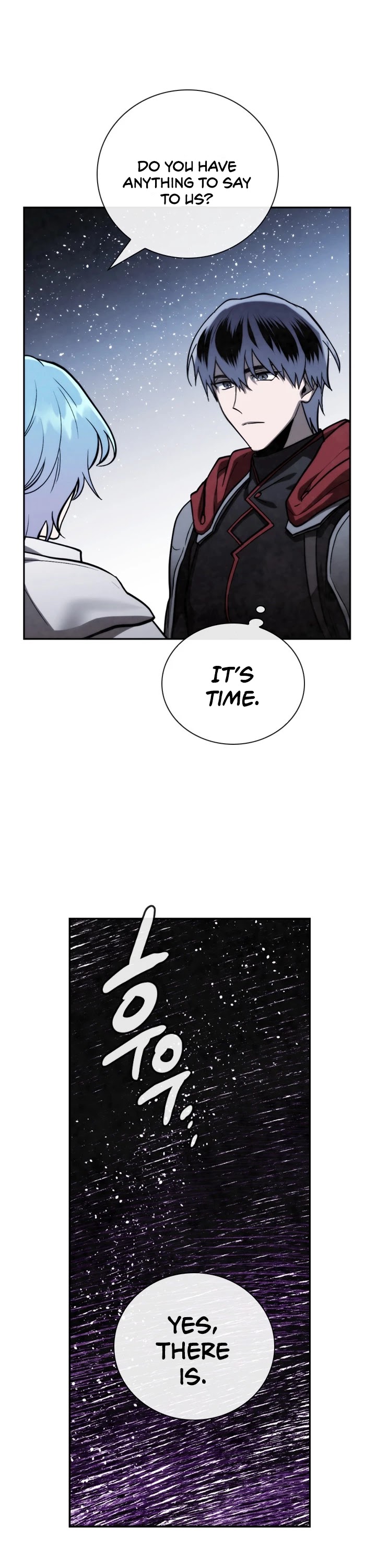 Memorize Chapter 68 - Page 1