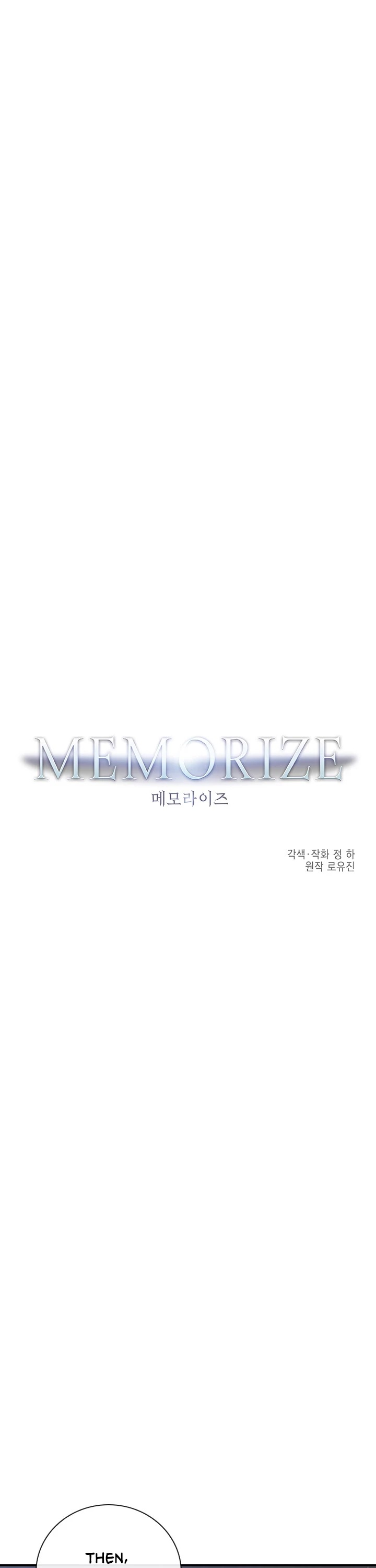 Memorize Chapter 68 - Page 2