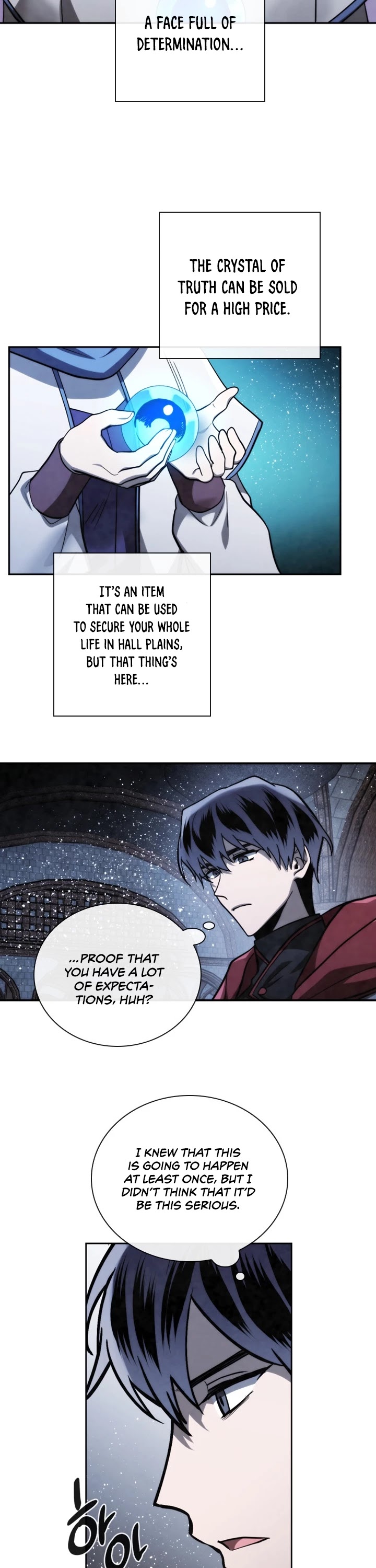 Memorize Chapter 68 - Page 14