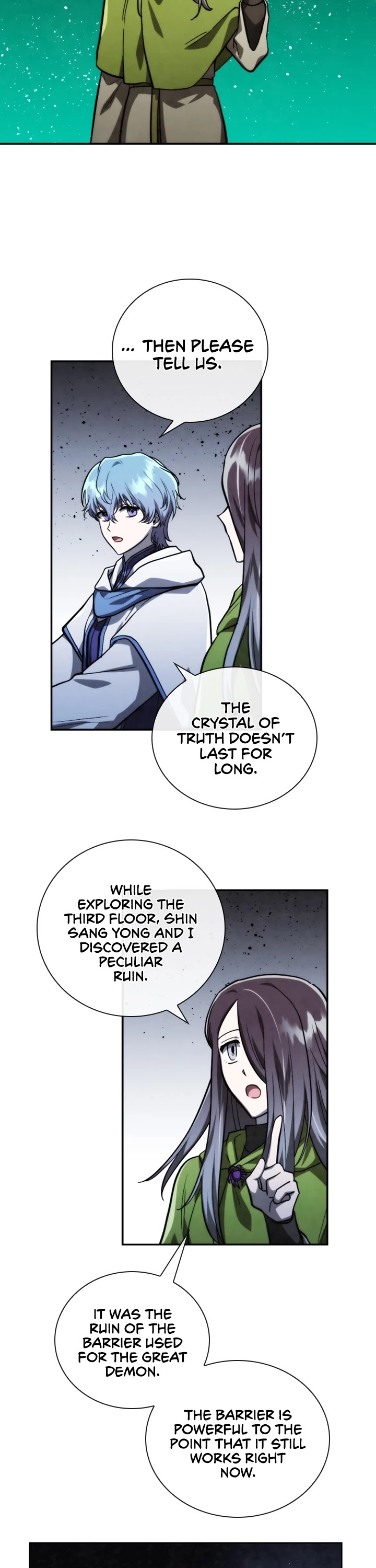 Memorize Chapter 69 - Page 18