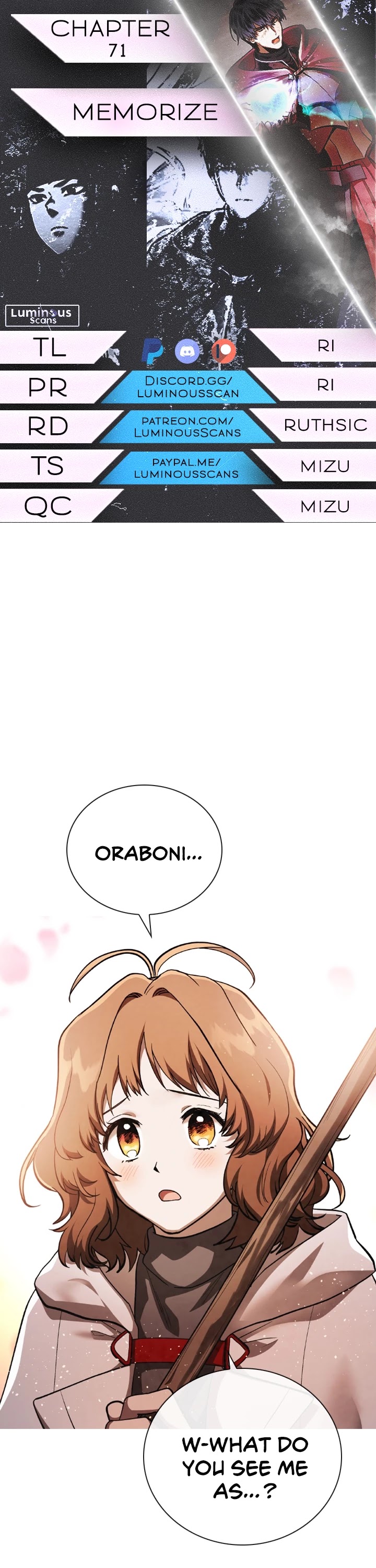 Memorize Chapter 71 - Page 1