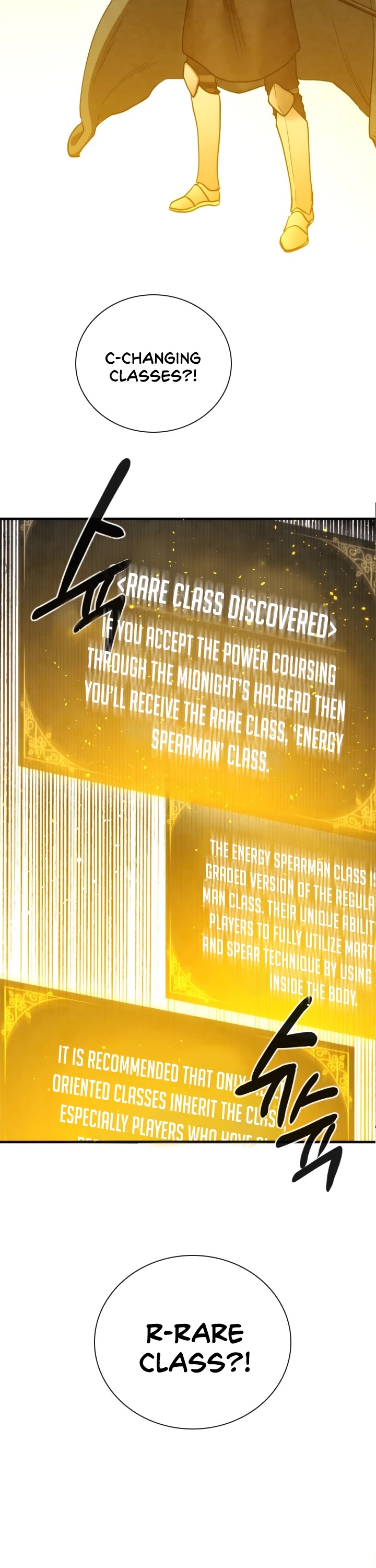 Memorize Chapter 72 - Page 2