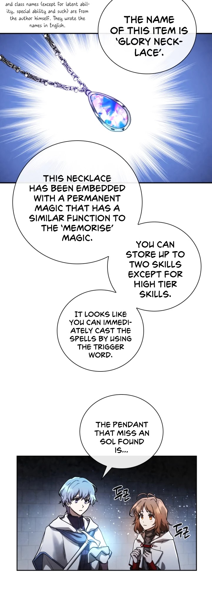 Memorize Chapter 72 - Page 15