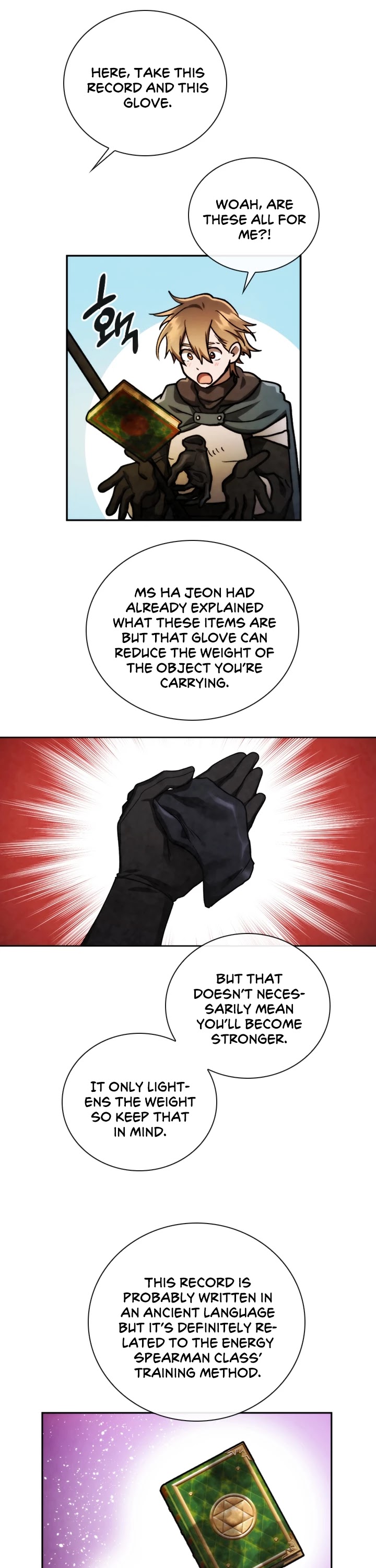 Memorize Chapter 72 - Page 17