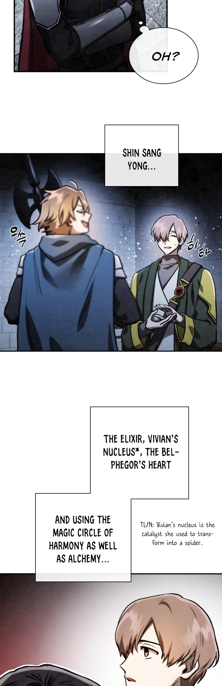 Memorize Chapter 72 - Page 19