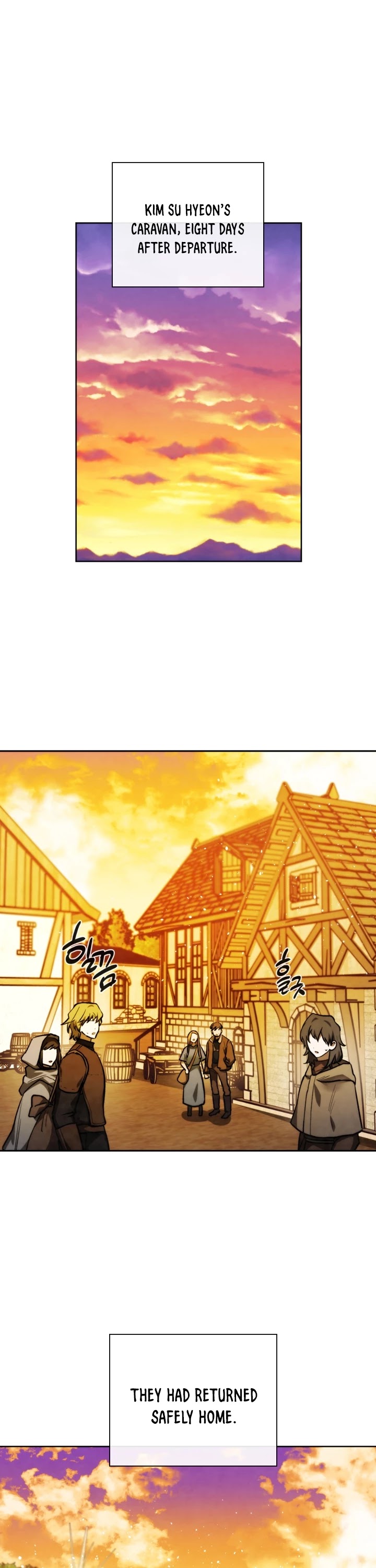 Memorize Chapter 72 - Page 25