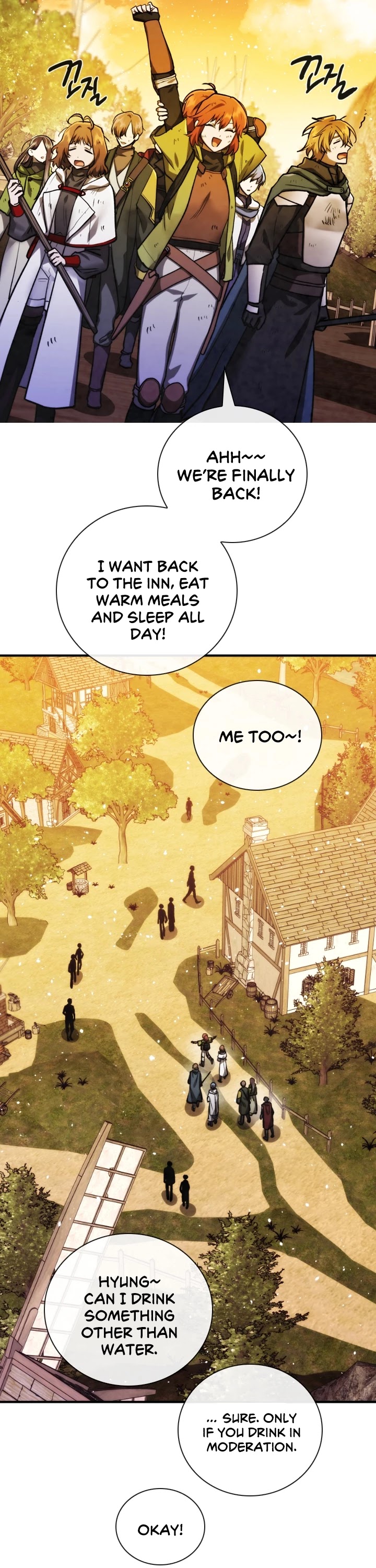 Memorize Chapter 72 - Page 26
