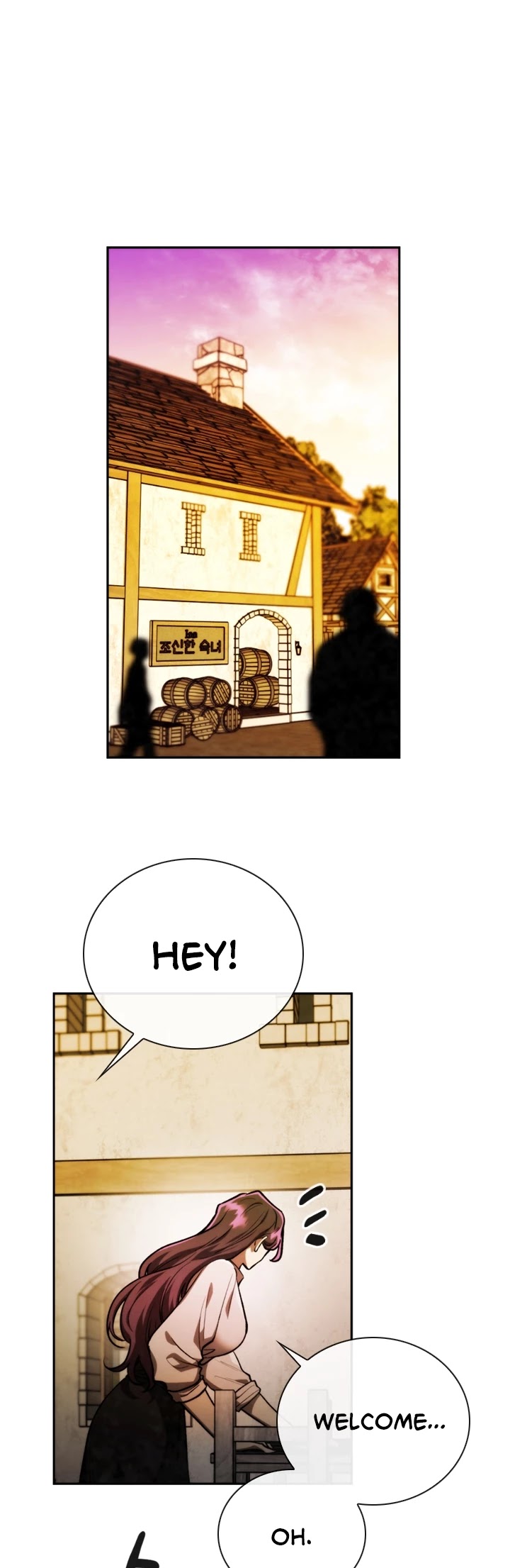 Memorize Chapter 72 - Page 27