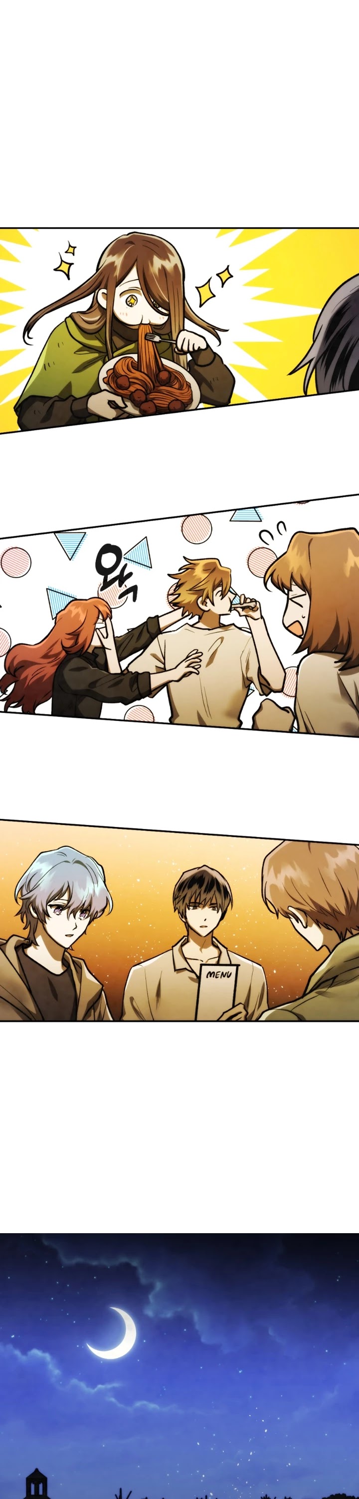 Memorize Chapter 72 - Page 29