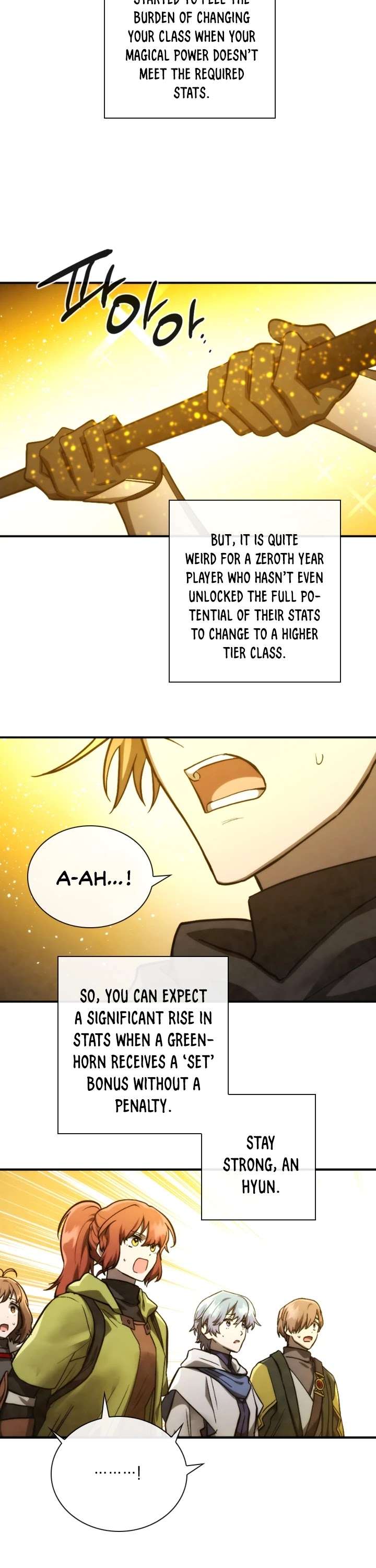 Memorize Chapter 72 - Page 6