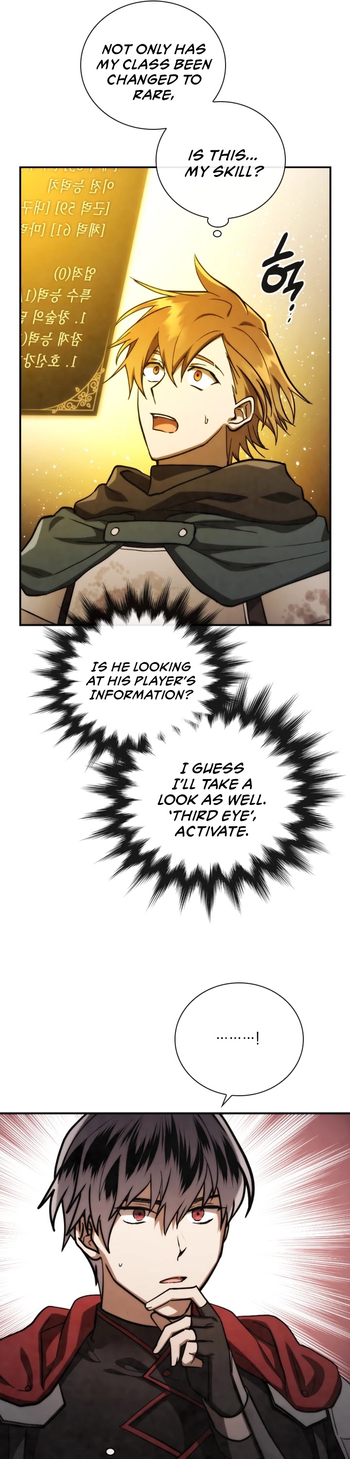 Memorize Chapter 72 - Page 9