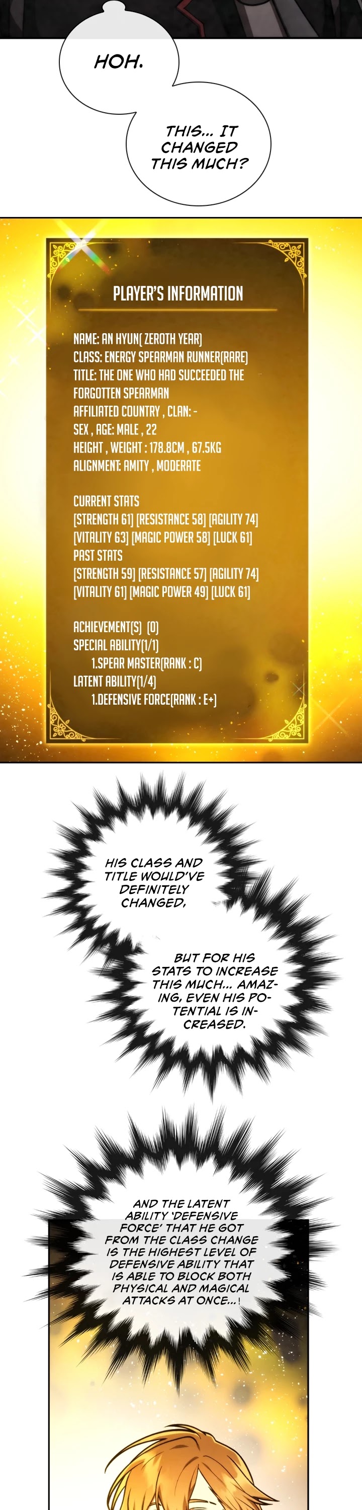 Memorize Chapter 72 - Page 10