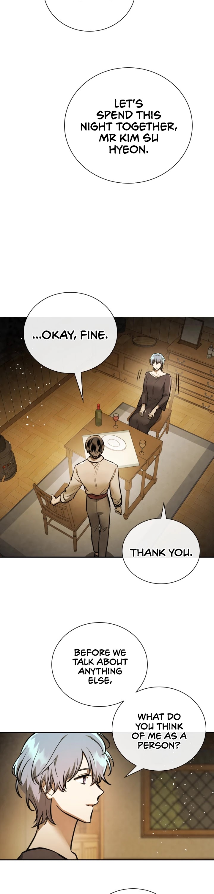 Memorize Chapter 73 - Page 2
