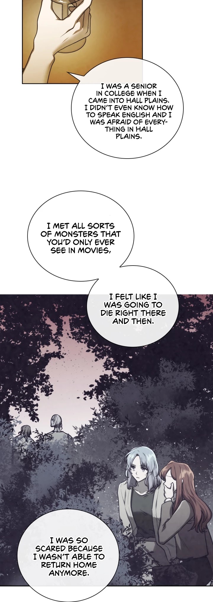 Memorize Chapter 73 - Page 12