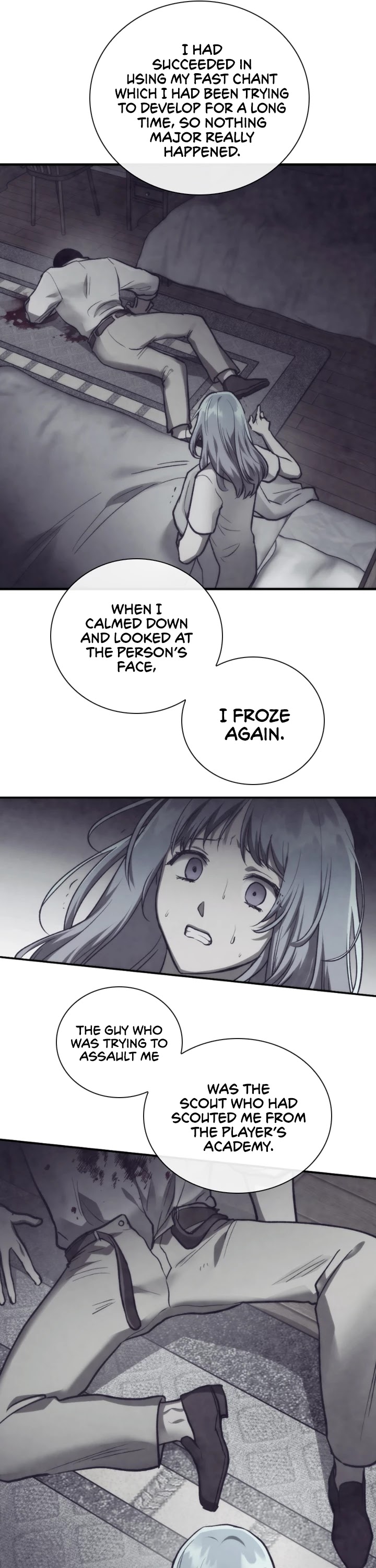 Memorize Chapter 73 - Page 21