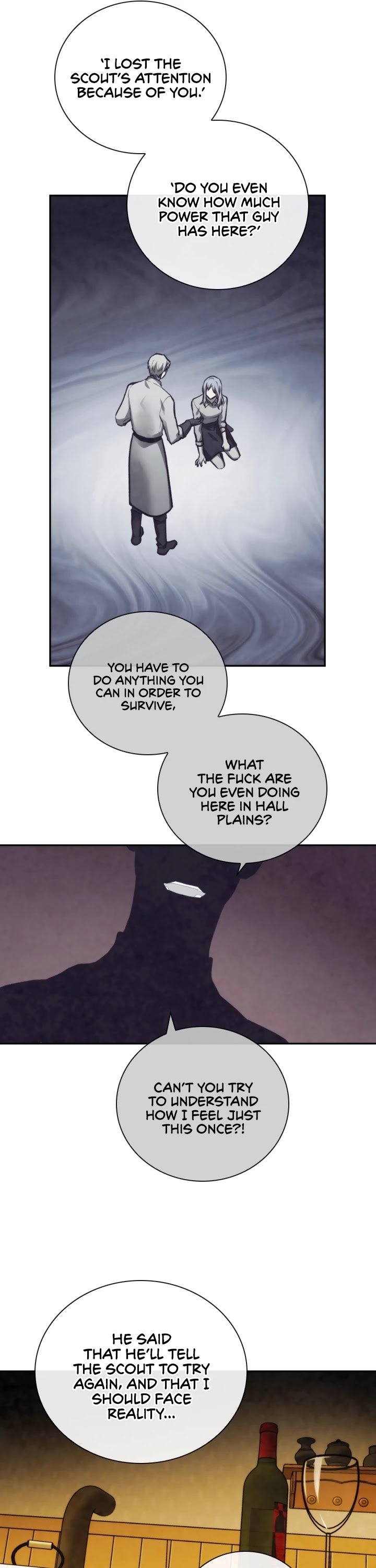 Memorize Chapter 73 - Page 25